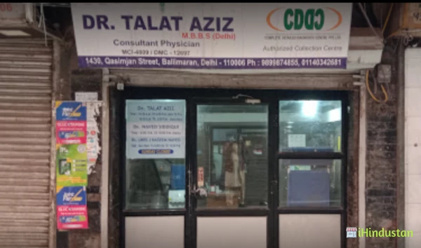 Dr. Talat's Clinic - Logo