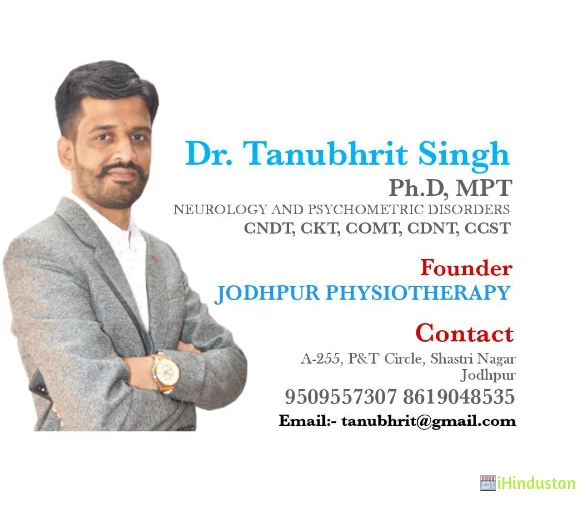 Dr. Tanubhrit Singh - Logo