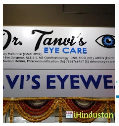 Dr Tanvi’s Eye Care - Logo