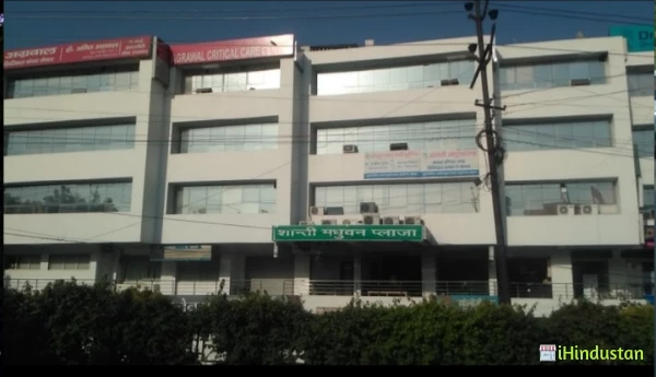 Dr Tarun Mittal - Logo