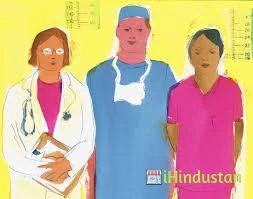 Dr Tarun Mittal - Logo