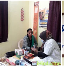 Dr. Tasneem fatima - Logo