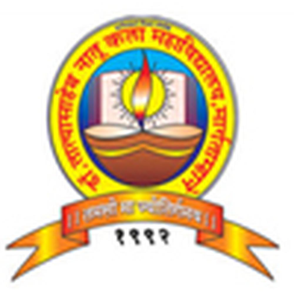 DR.Tatyasaheb Natu College of Arts and Senior College of Commerce Margtamhane (DTNCA) - Logo