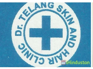 Dr Telang's Skin & Hair Clinic - Logo