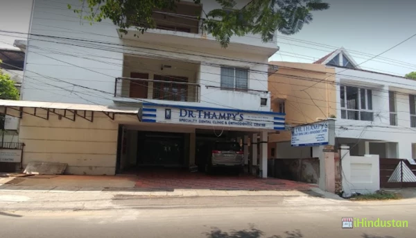 Dr Thampys Speciality Dental Clinic - Logo