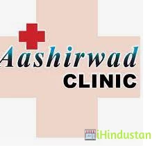 Dr.Thoke's Ashirwad Clinic - Logo