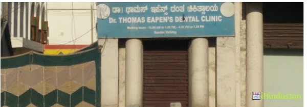 Dr.Thomas Eapen's Dental Clinic - Logo