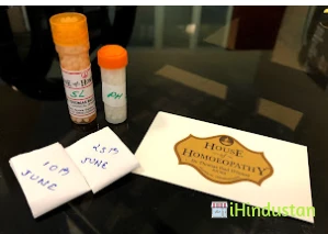 Dr. Thomas Paul D'souza - Logo