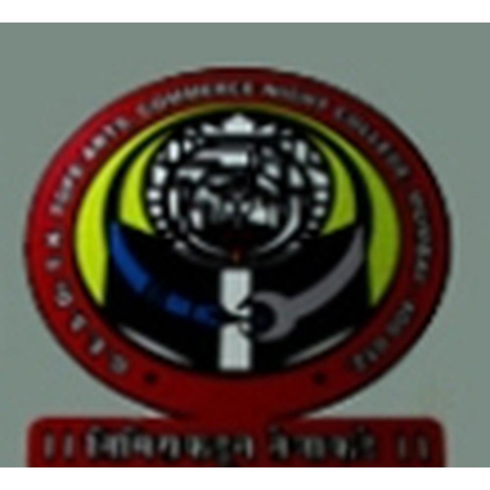 Dr. T.K. Tope Arts and Commerce Night Senior College (TKTACNSC) - Logo