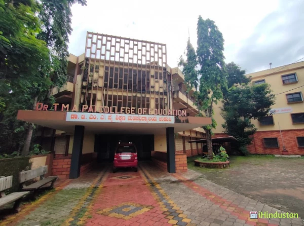 Dr. T. M. A. Pai College of Education - Logo