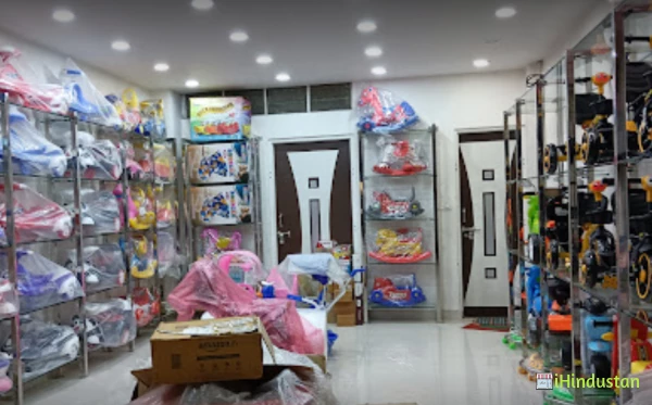 D.R.TOYS AND GIFT ITEMS - Logo