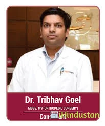 Dr Tribhav Goel - Logo