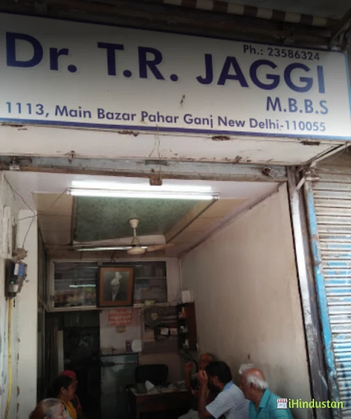 Dr.t.r. Jaggi - Logo
