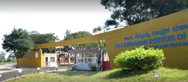 Dr TTIT-Dr.T.Thimmaiah Institute of Technology - Logo