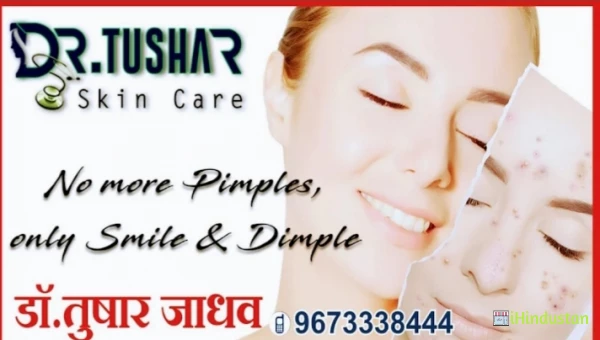 Dr.Tushar - Logo