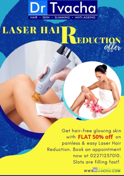Dr Tvacha Laser and Cosmetic Clinic - Logo