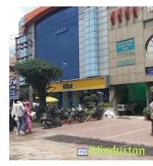Dr. U C Rastogi - Logo