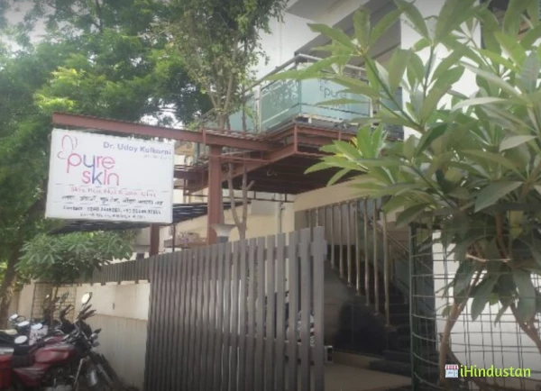 Dr. Uday Kulkarni,Pure Skin Clinic - Logo