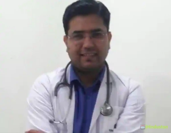 Dr. Ujjwal Sharma - Logo