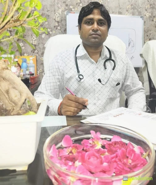Dr. Umakant Sahai - Logo
