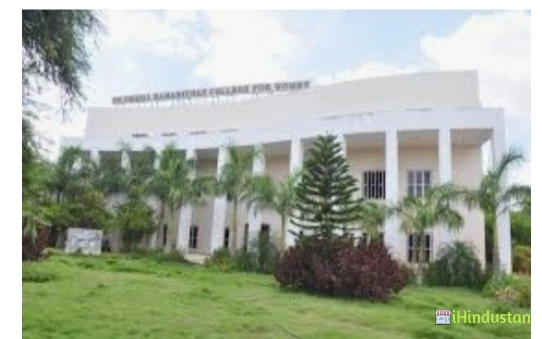 Dr. Umayal Ramanathan College for Women - URCW - Logo