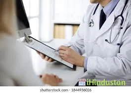Dr Umesh Gupta - Logo
