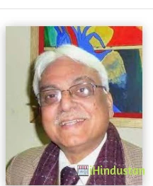 Dr. Upendra Gami - Logo