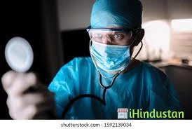 Dr. Upendra Sharma - Logo