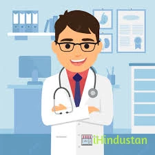 Dr. Upendra Sharma - Logo