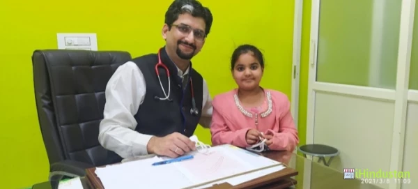 Dr UPPAL's - Logo