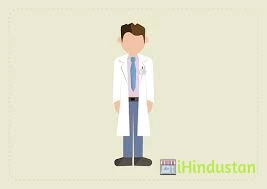 Dr Usha Joshi - Logo