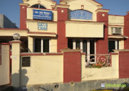 Dr. Usha Mittal - Logo