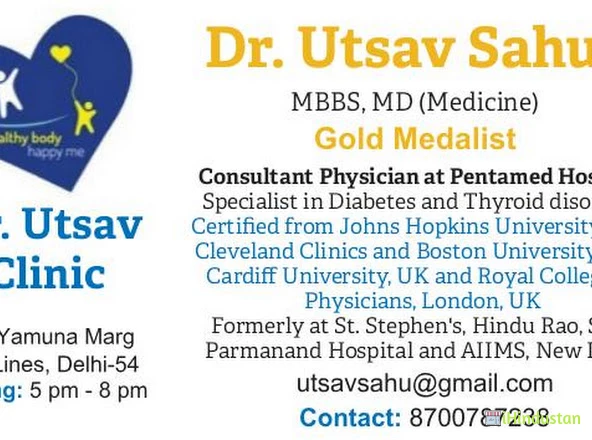 Dr. Utsav Clinic - Logo