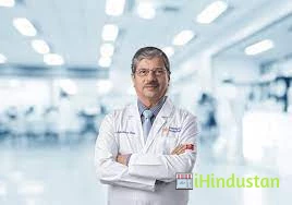 Dr. U Vasudeva Rao - Logo