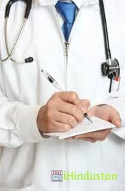 Dr. Vaibhav Agnihotri - Logo