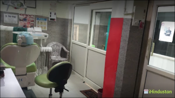 Dr.Vaibhav's Dental Clinic - Logo