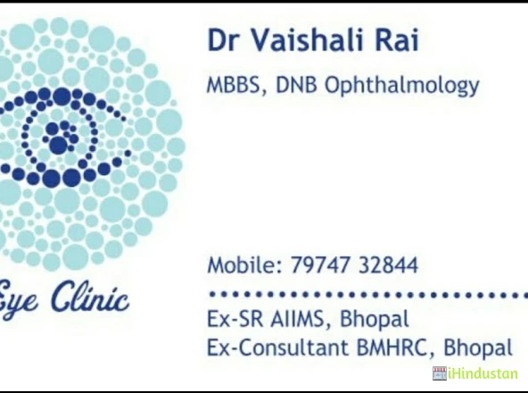 Dr. Vaishali Eye Clinic - Logo