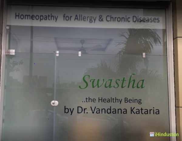 Dr Vandana Kataria - Logo