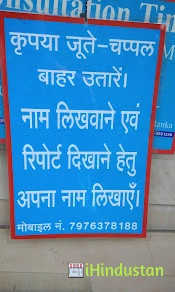 Dr Vandana Ranka - Logo