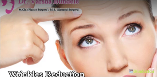 Dr Varsha Bundele - Logo