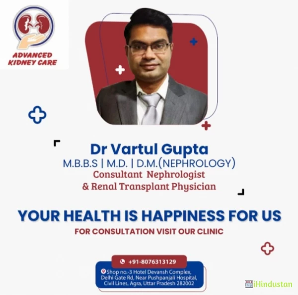 Dr Vartul Gupta - Logo