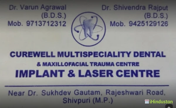 Dr Varun Agrawal - Logo