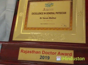 Dr Varun Mathur - Logo