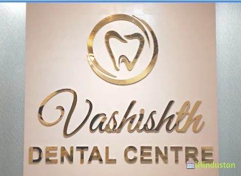 Dr.vashisth dental centre - Logo