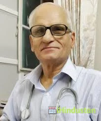 Dr. Ved Prakash Ganda - Logo
