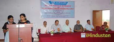 Dr. Vedprakash Patil Pharmacy College - Logo