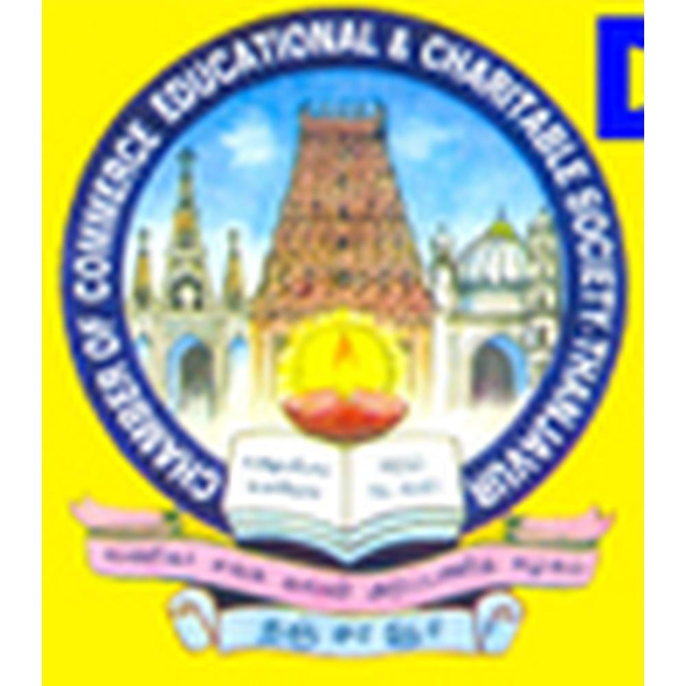 Dr.Vellasamy Nadar College of Education (DVNCE) - Logo