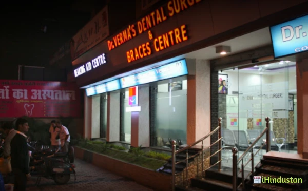 Dr. Verma’s Dental Surgery & Braces Centre - Logo