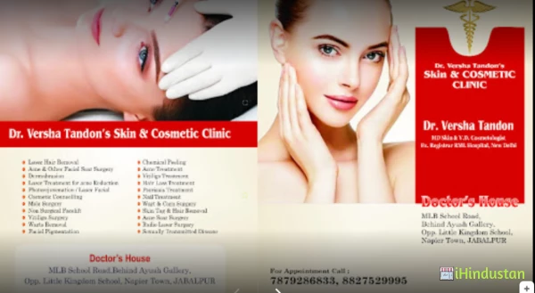 Dr. Versha Tandon - Logo