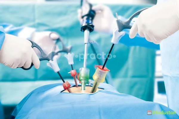 Dr. Vibha Chaturvedi's Laparoscopic clinic - Logo
